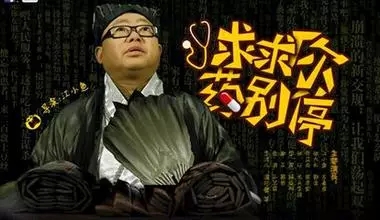 電子商務不是農業的救世主！